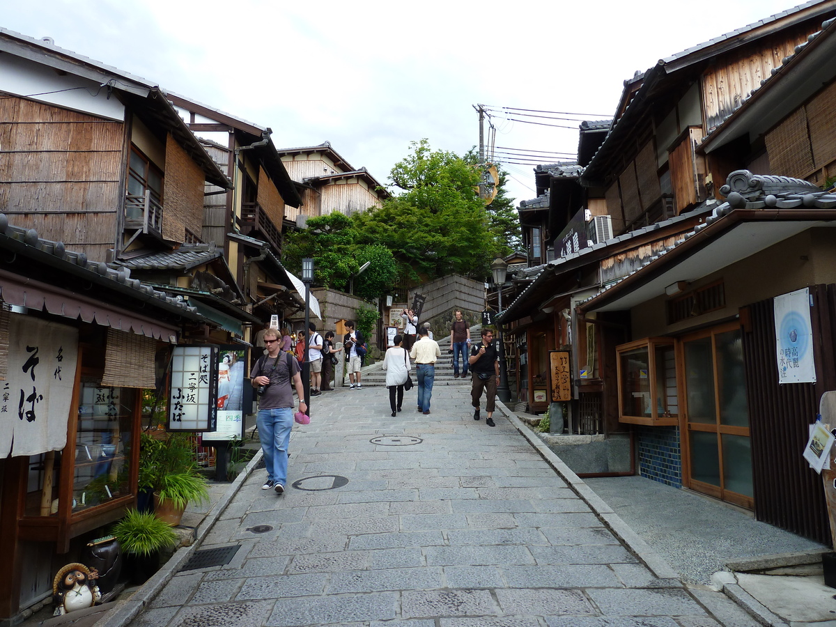 Photo Japon Kyoto Sannenzaka 2010-06 24