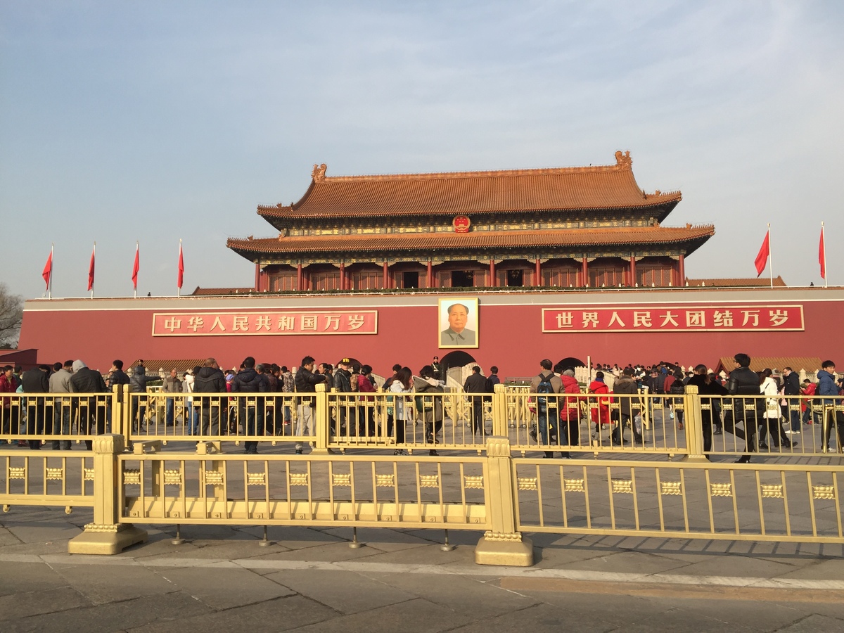 Photo Chine Pékin Cité Interdite 2015-12 77