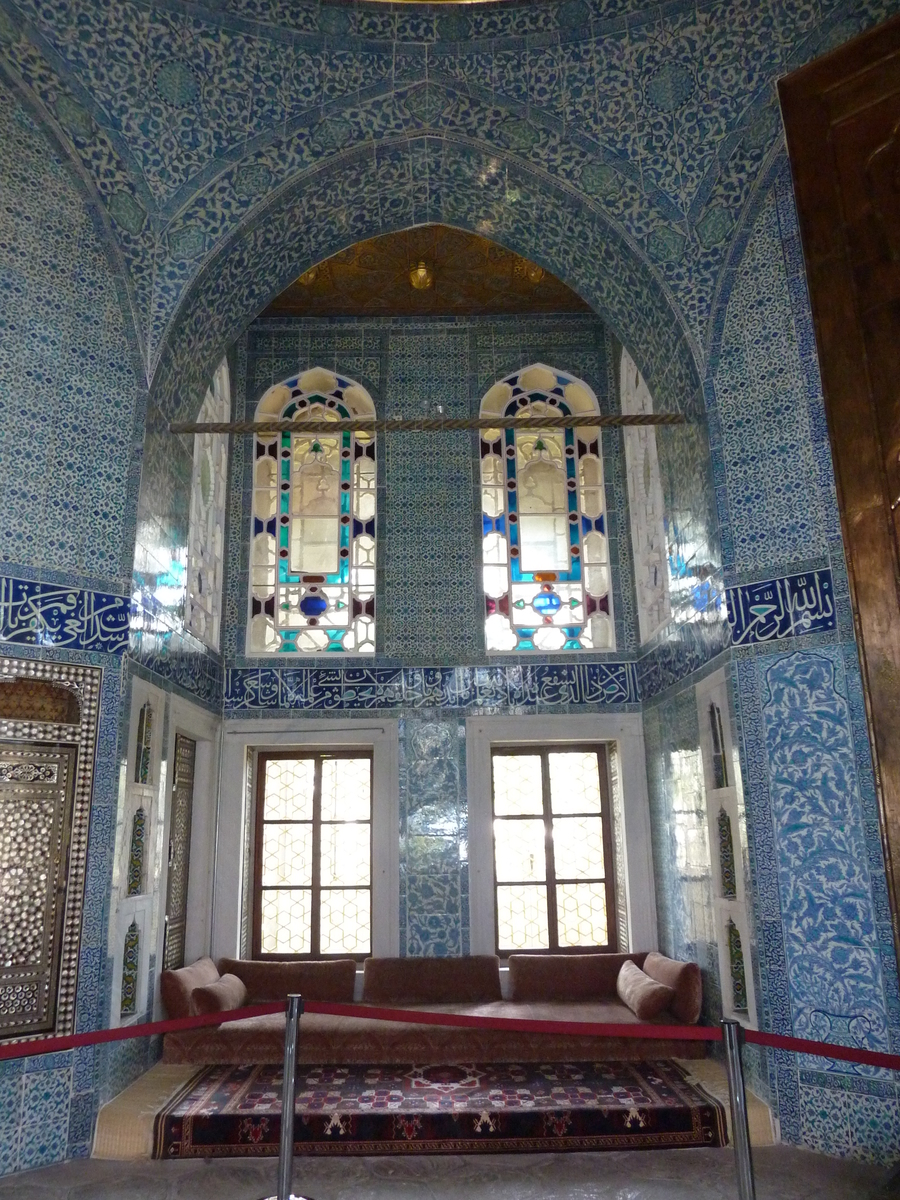 Photo Turquie Istanbul Palais de Topkapi 2009-06 29