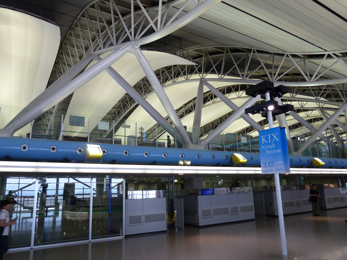 Photo Japon Aéroport Kansai 2010-06 6