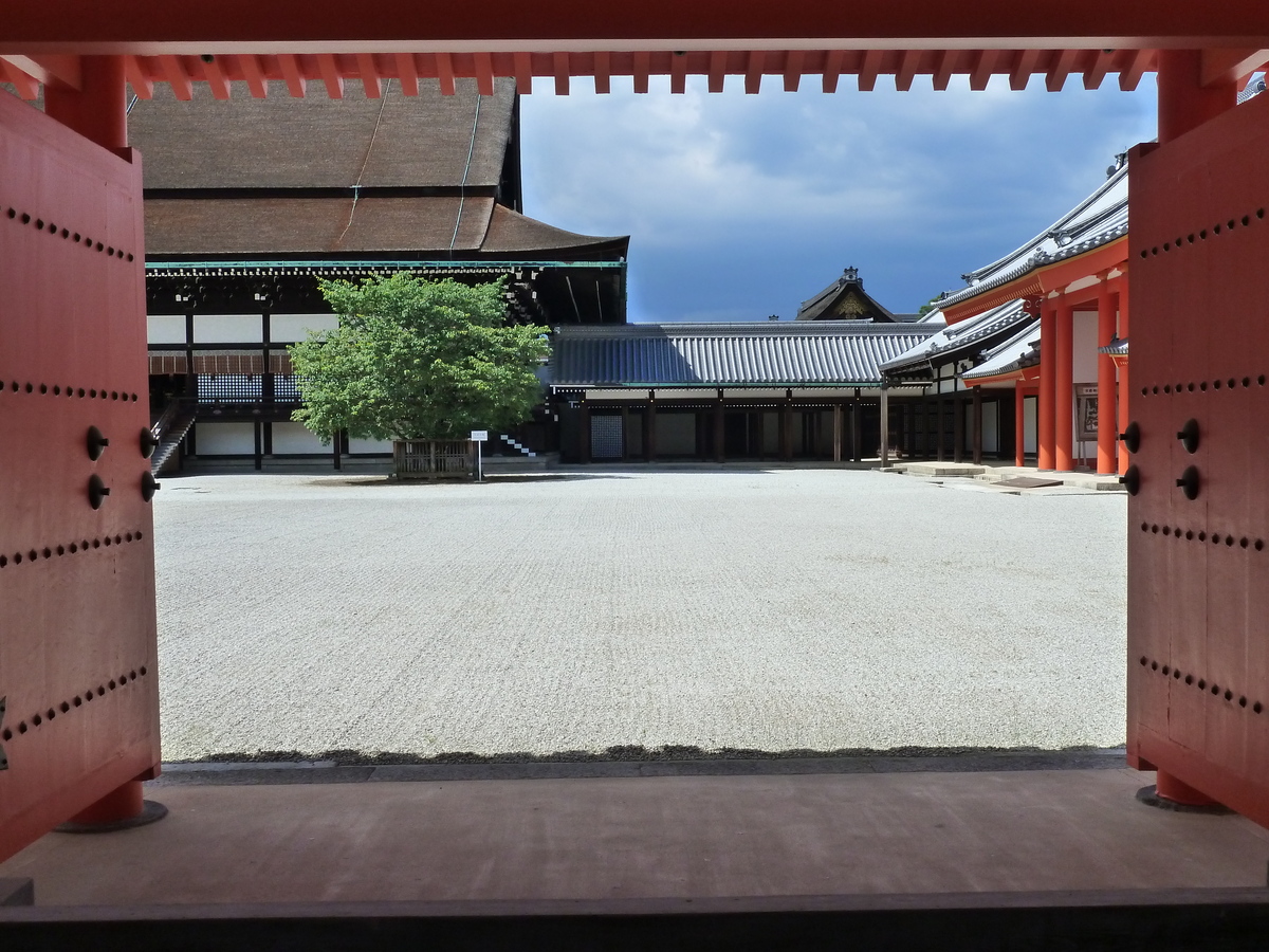 Photo Japon Kyoto Palais impérial de Kyoto 2010-06 52