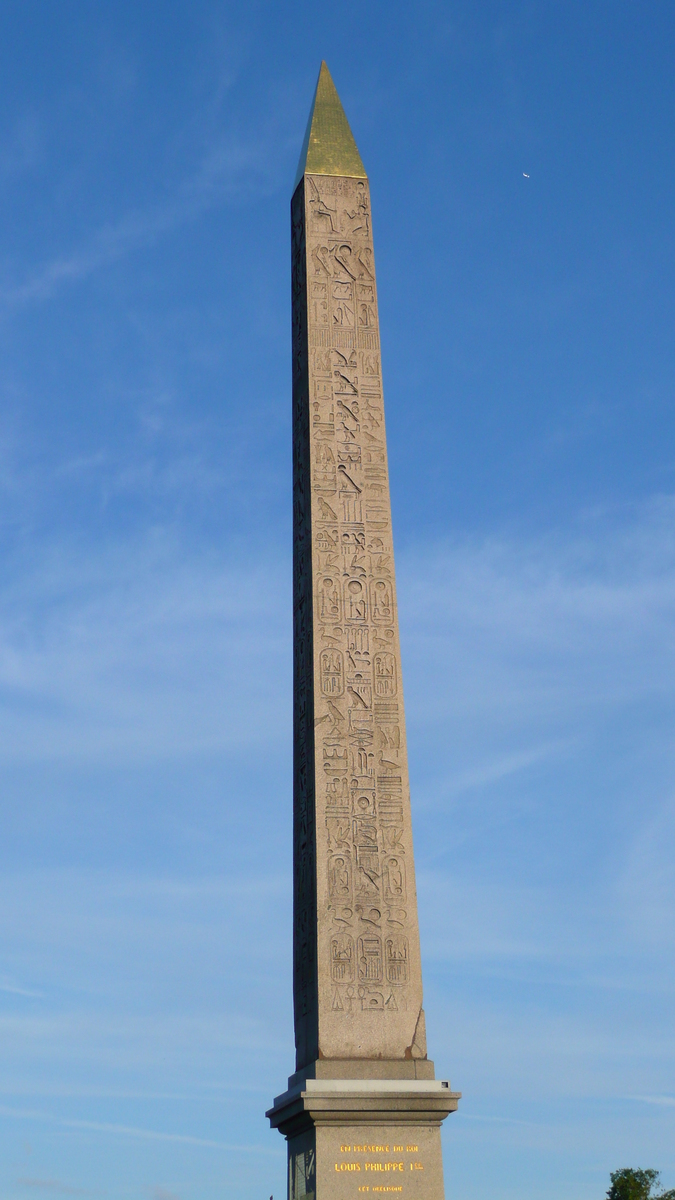 Photo France Paris Place de La Concorde 2007-04 20