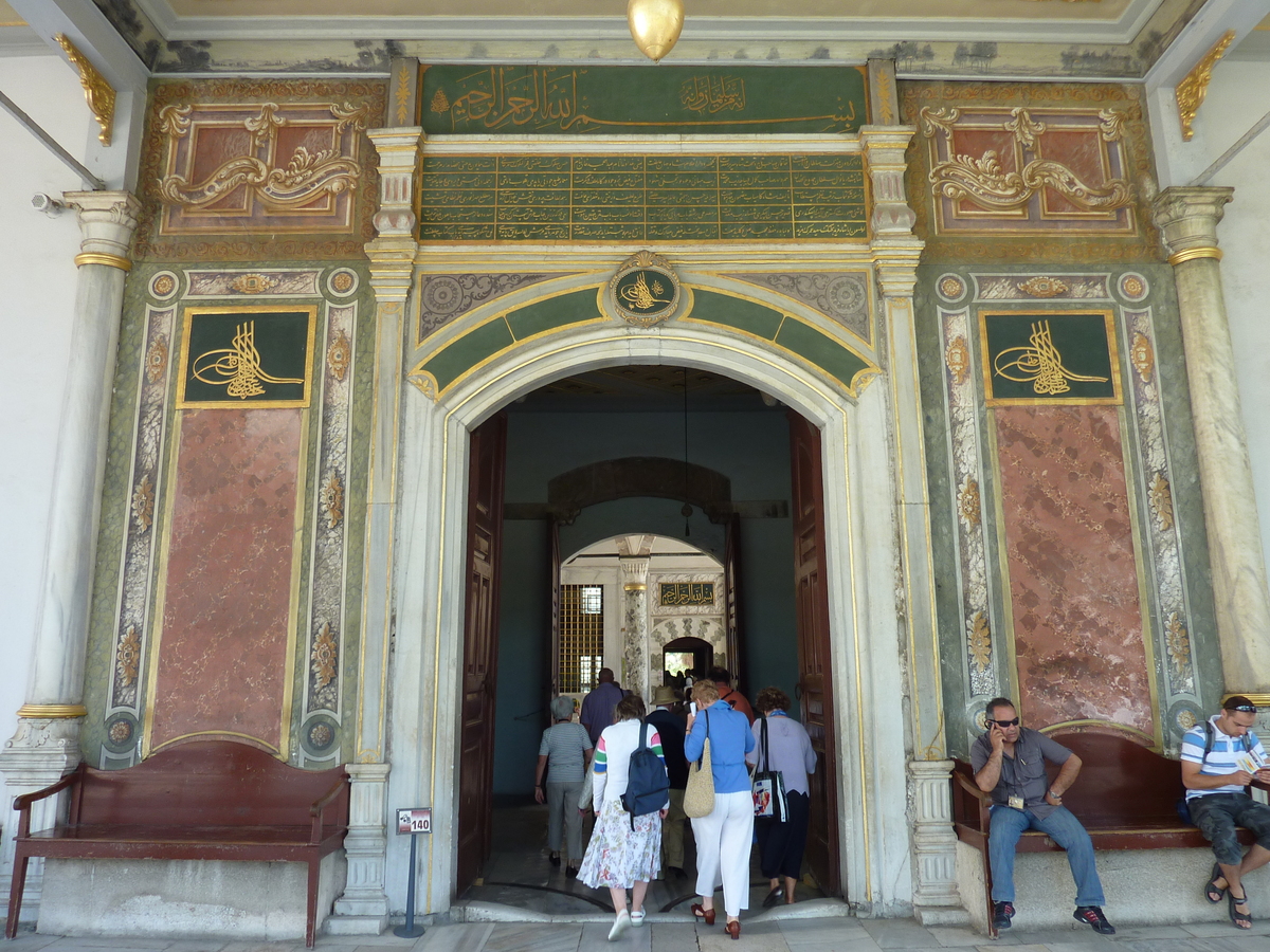 Photo Turquie Istanbul Palais de Topkapi 2009-06 12
