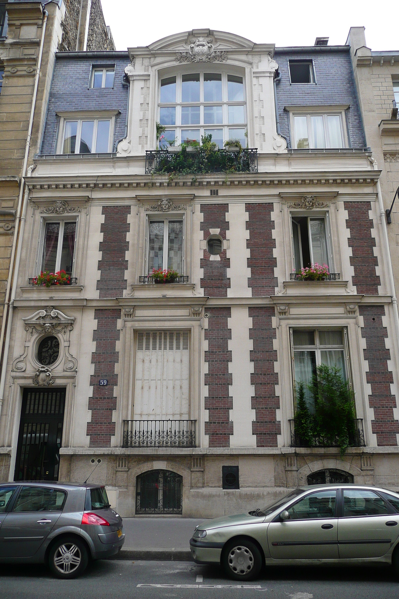 Photo France Paris Rue Ampère 2007-06 16