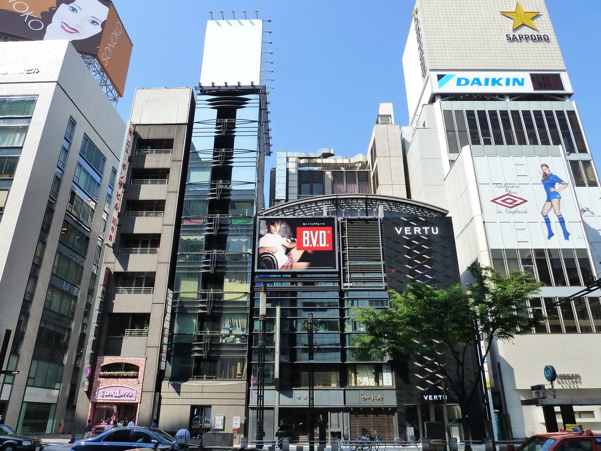 Photo Japon Tokyo Ginza 2010-06 14