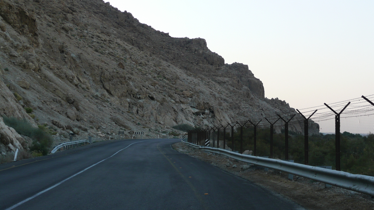 Photo Israel Mer Morte 2007-06 57