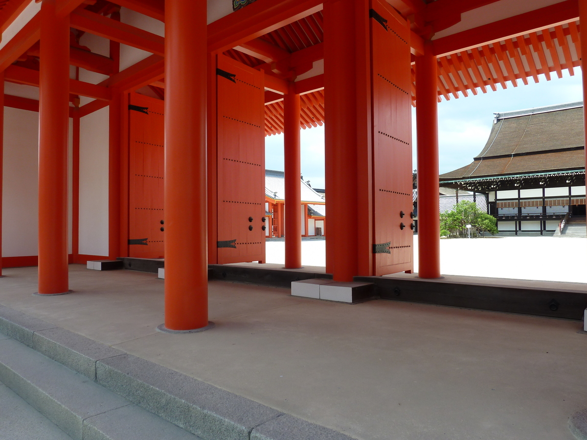 Photo Japon Kyoto Palais impérial de Kyoto 2010-06 10
