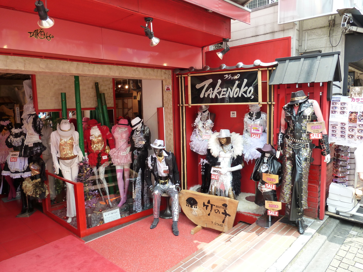 Photo Japon Tokyo rue Takeshita 2010-06 3