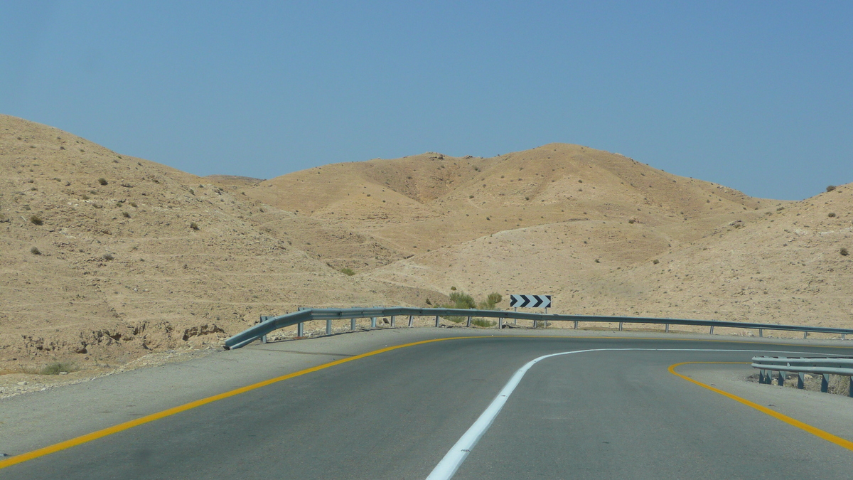 Photo Israel Route de Arad à la Mer Morte 2007-06 1