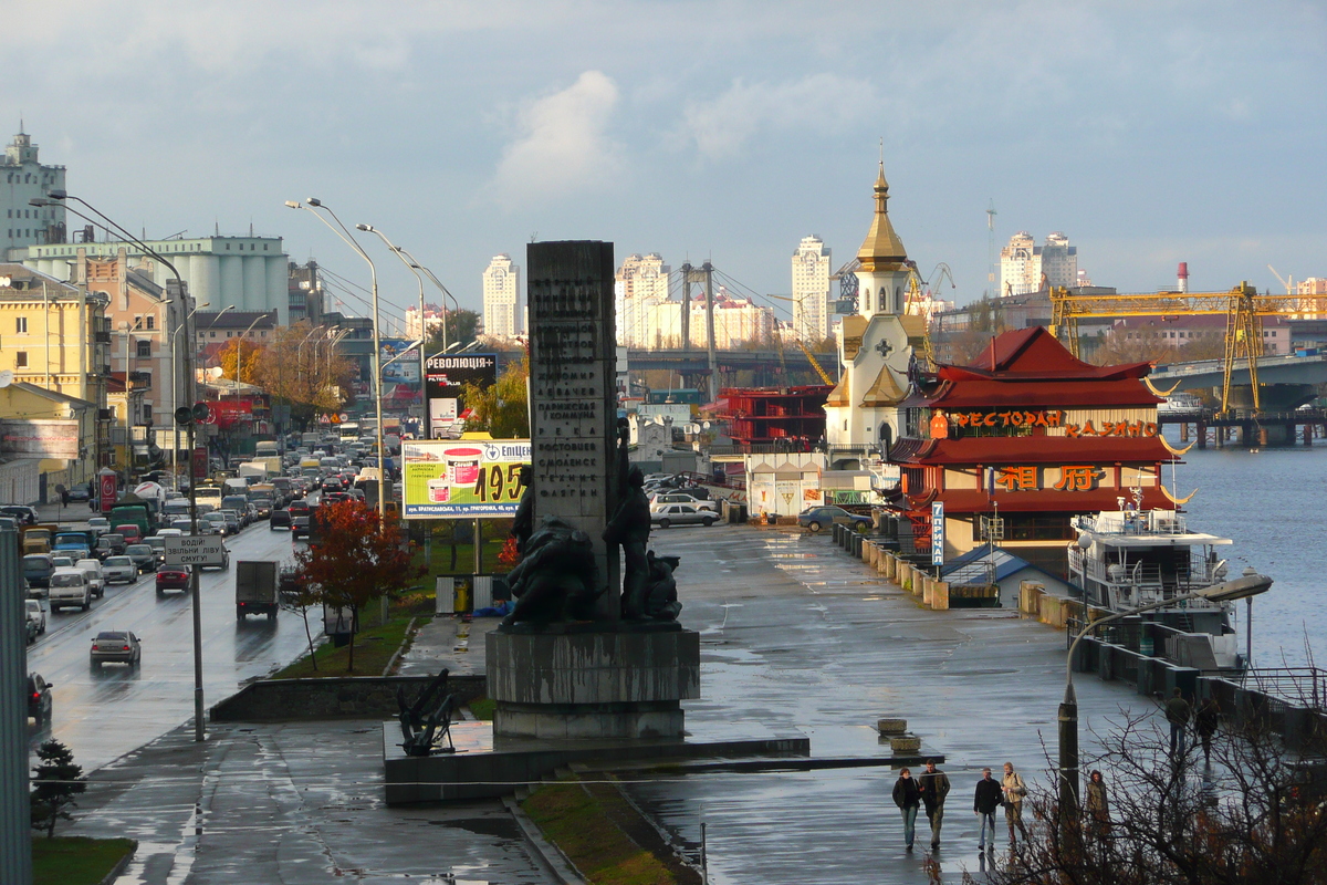 Photo Ukraine Kiev Podil 2007-11 20