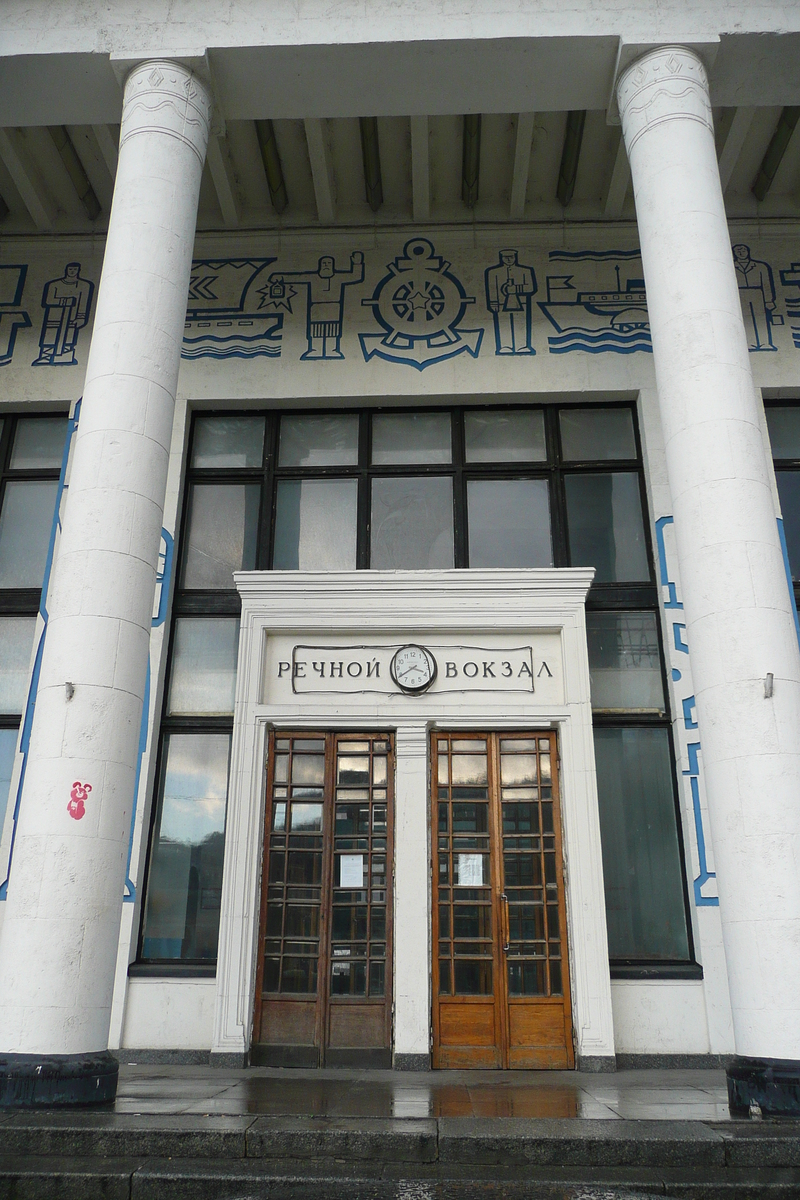 Photo Ukraine Kiev Podil 2007-11 31