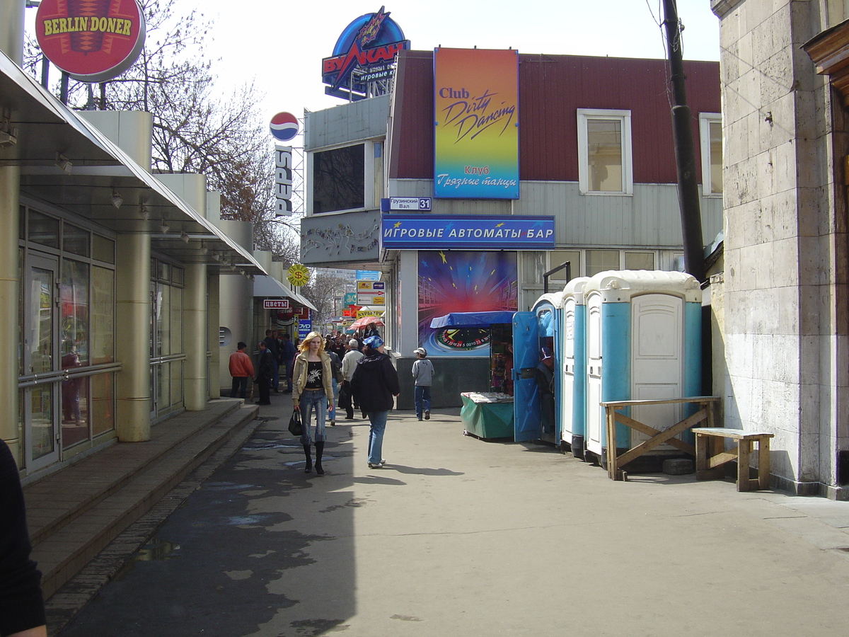 Photo Russie Moscou Rue Tverskaya 2005-04 37