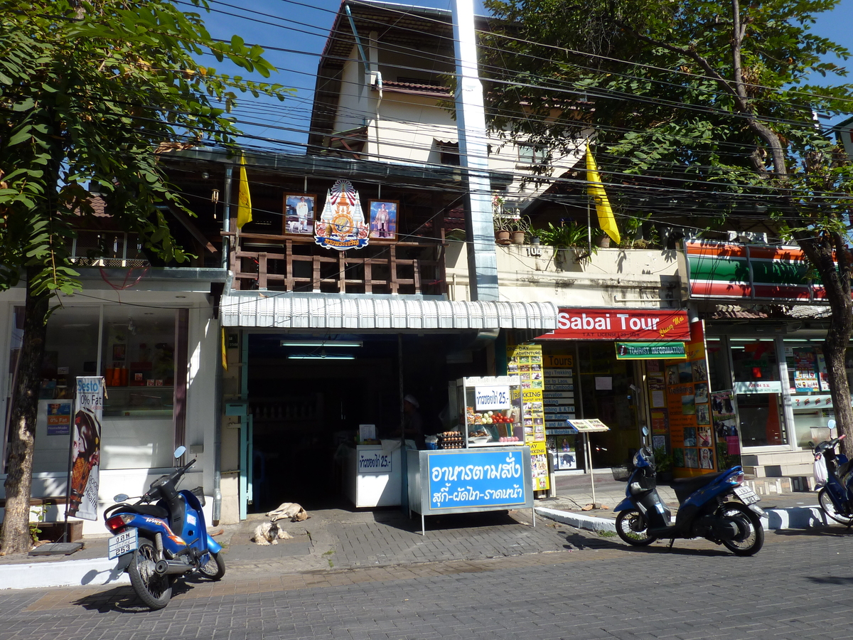 Photo Thaïlande Chiang Mai Vieille ville de Chiang Mai 2009-12 3