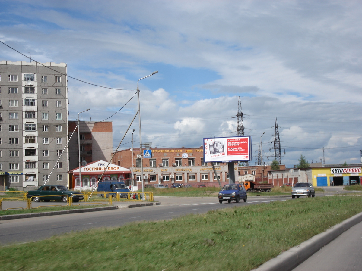 Photo Russie Cherepovets 2006-07 17