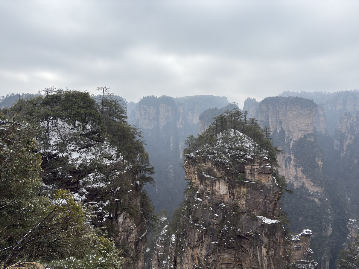 Photo Chine Zhangjiajie 2026-01 278