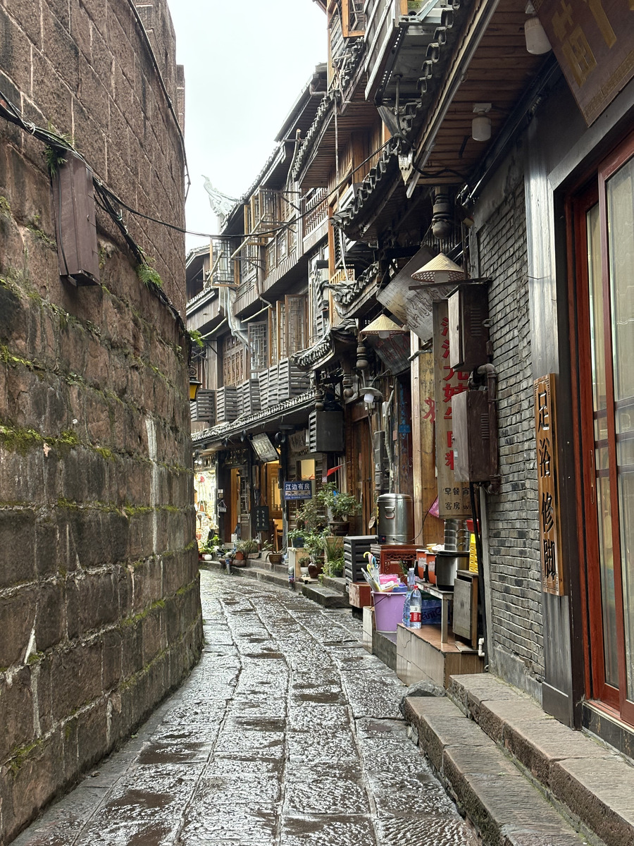 Photo Chine Vieille ville de Fenghuang 2026-01 101