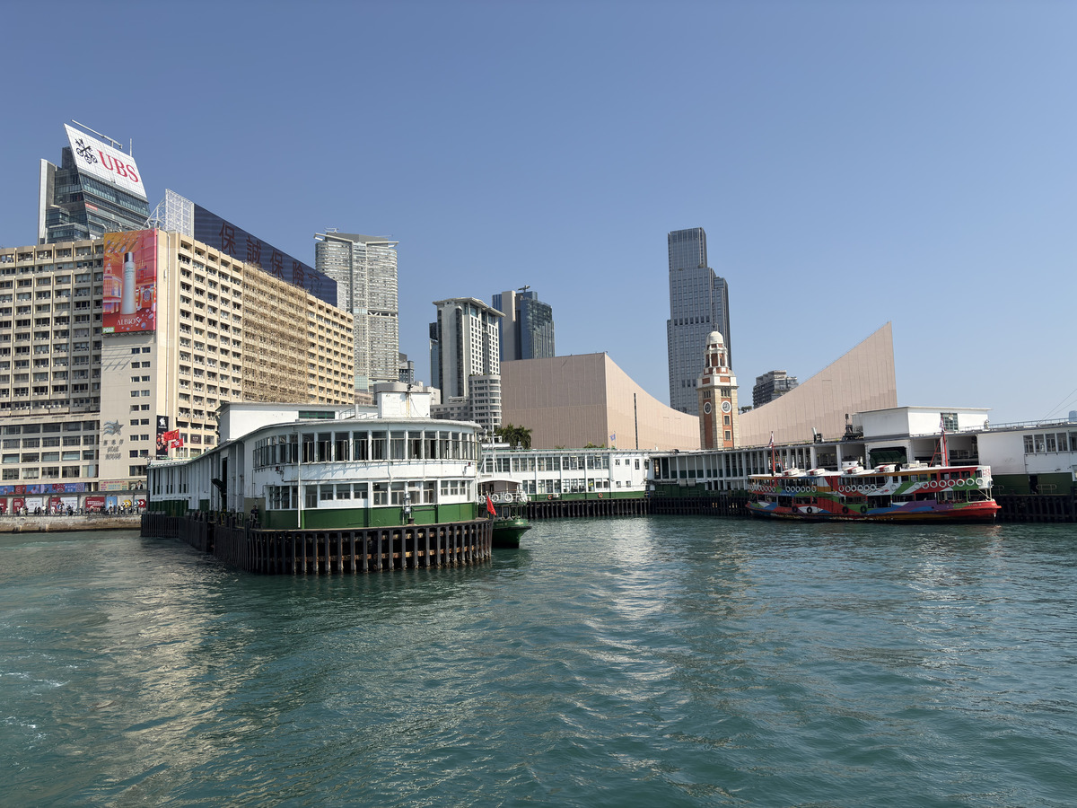 Photo Hong Kong 2026-01 47