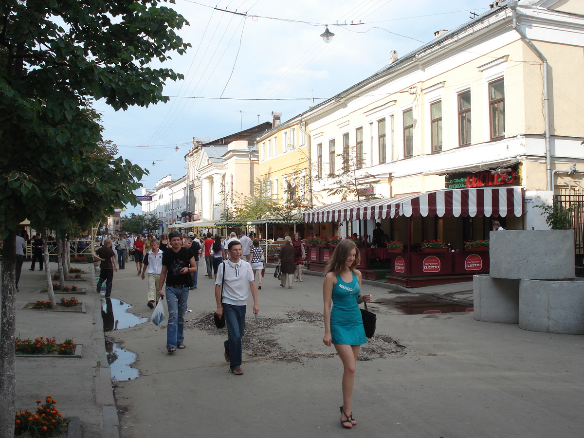 Photo Russie Nijni Novgorod 2006-07 151