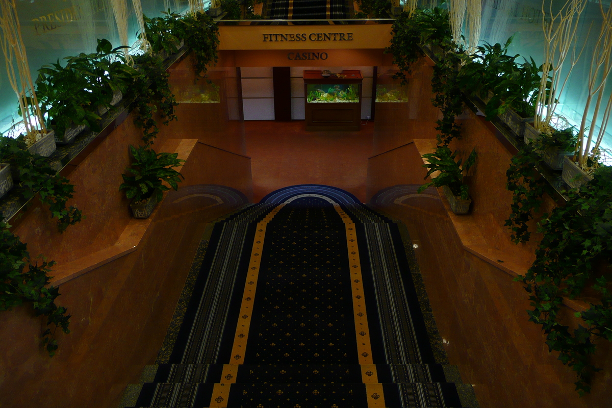 Photo Ukraine Kiev Hotel President 2007-11 10