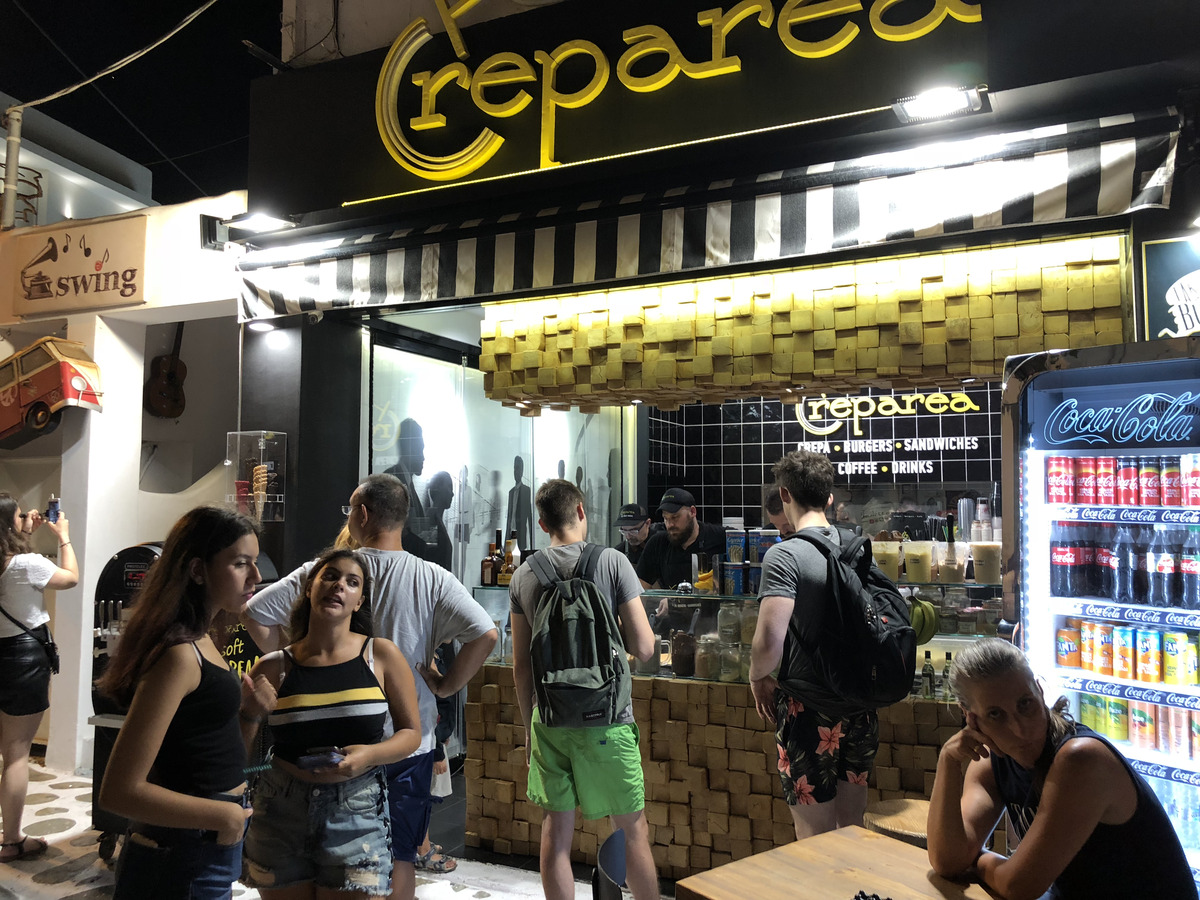 Photo Grèce Naxos 2018-07 33