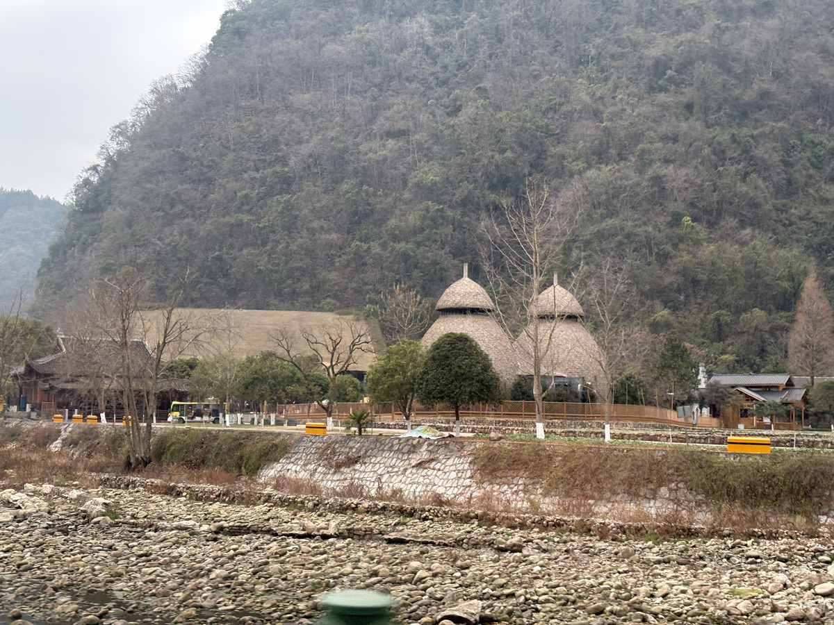 Photo Chine Zhangjiajie Grand Canyon 2026-01 75