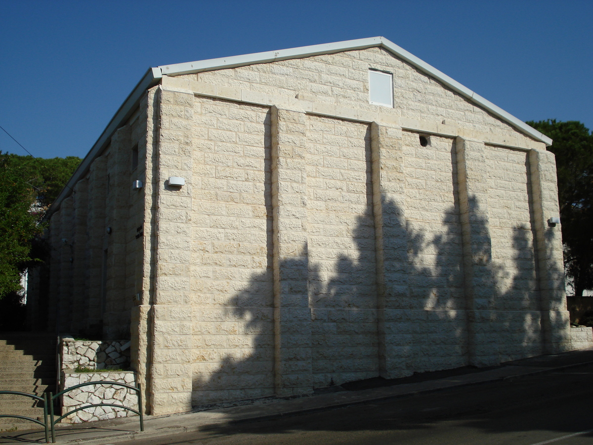 Photo Israel Haifa Carmel 2006-12 64