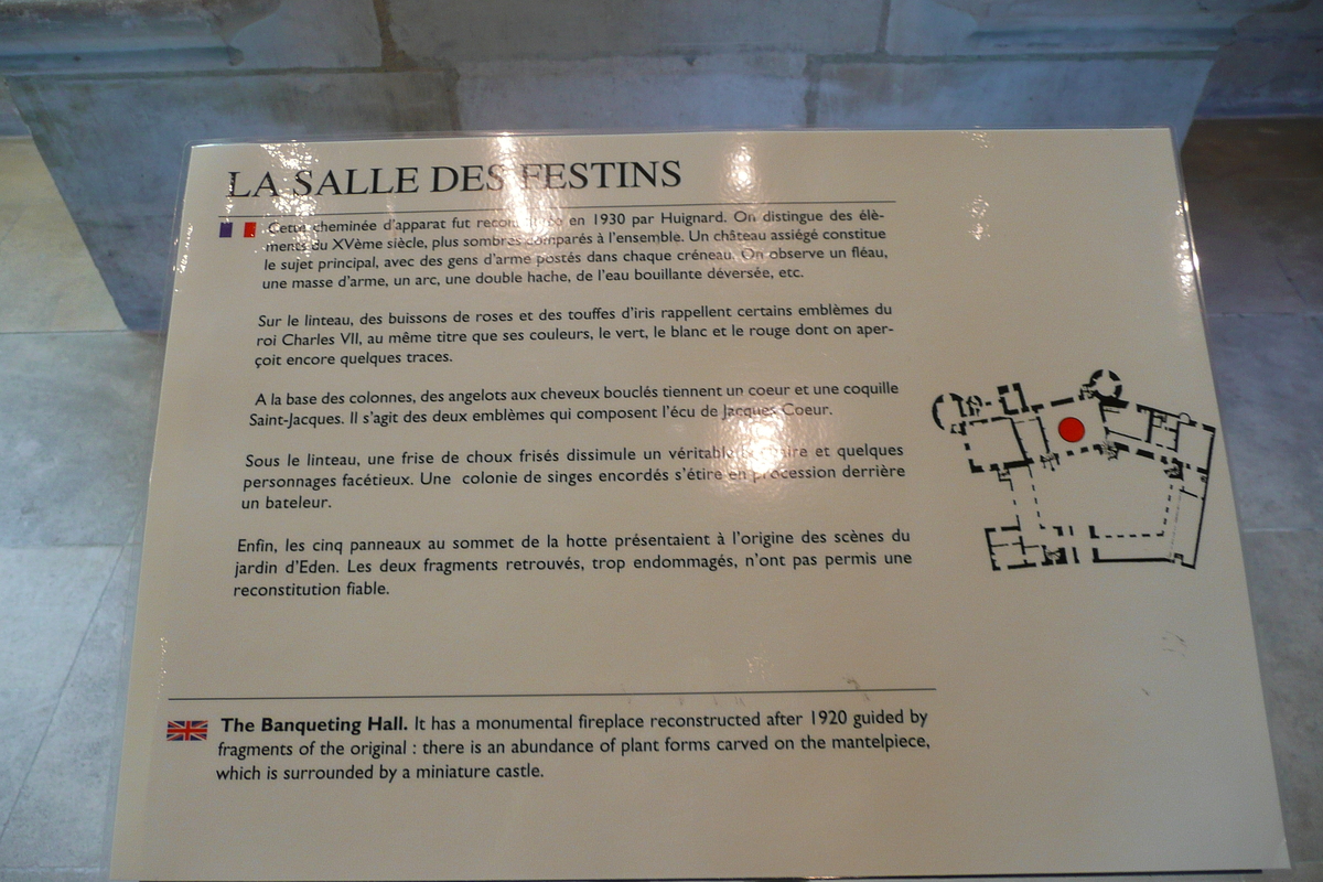 Photo France Bourges Palais Jacques Coeur 2008-04 56
