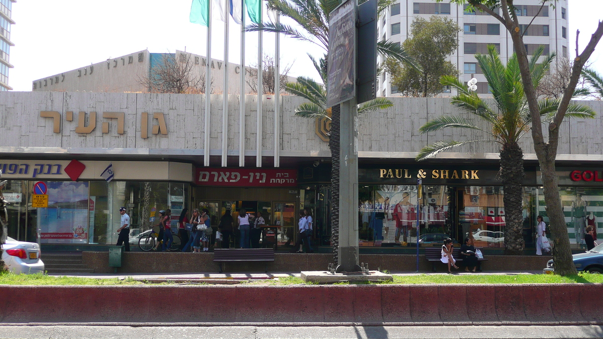 Photo Israel Tel Aviv Rue Ibn Gvirol 2007-06 27