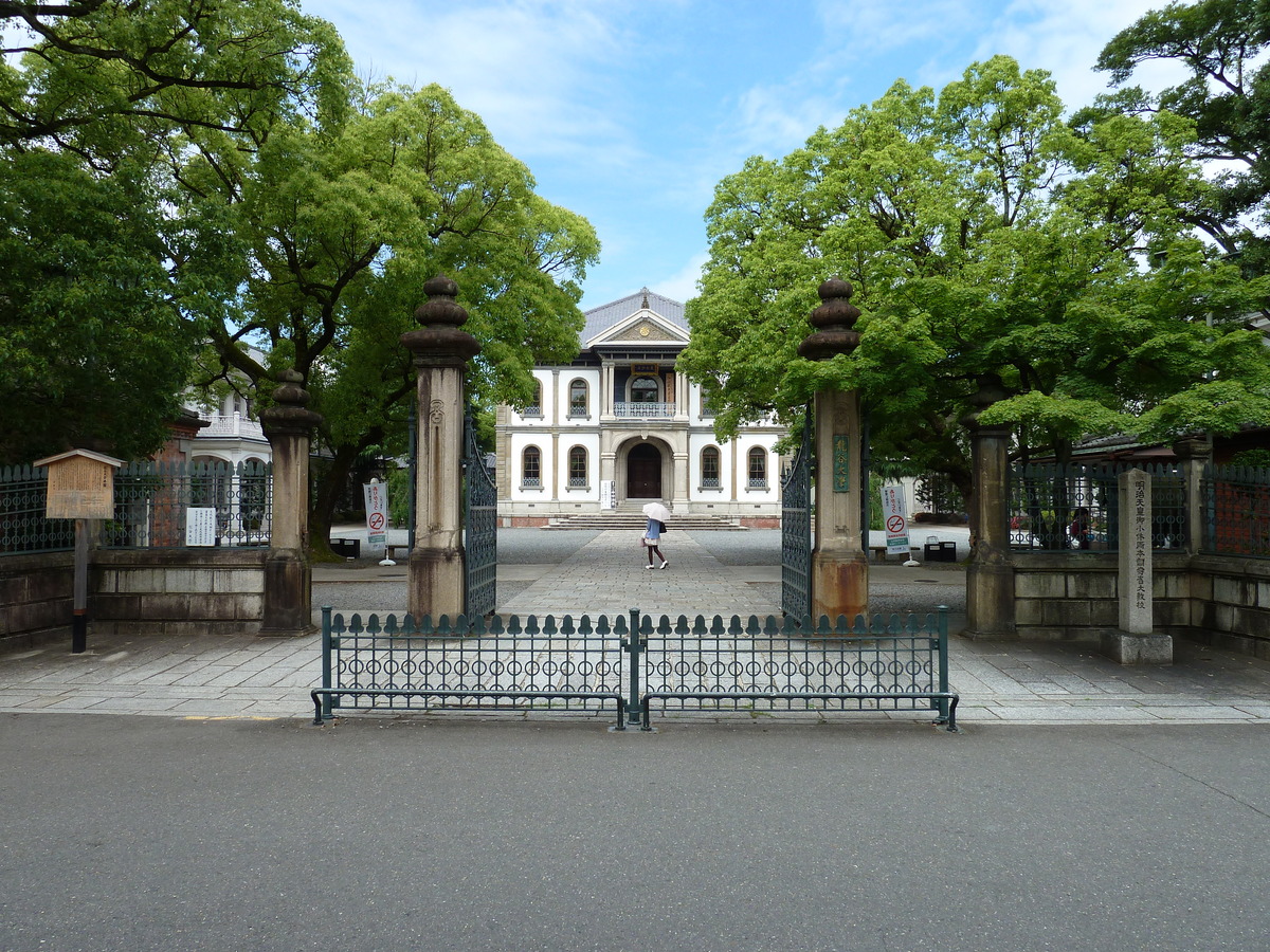 Photo Japon Kyoto Université Ryukoku 2010-06 9