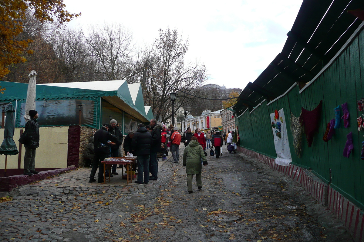 Photo Ukraine Kiev Podil ouest 2007-11 111