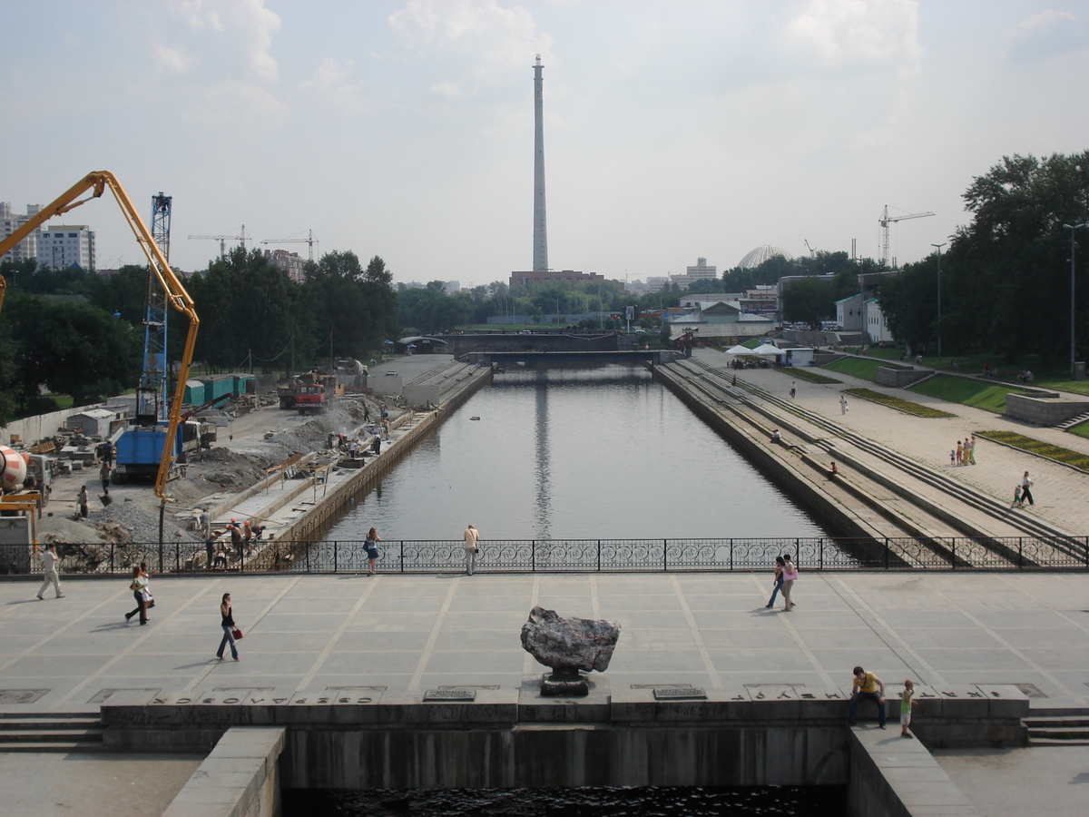 Photo Russie Iekaterinbourg 2006-07 38