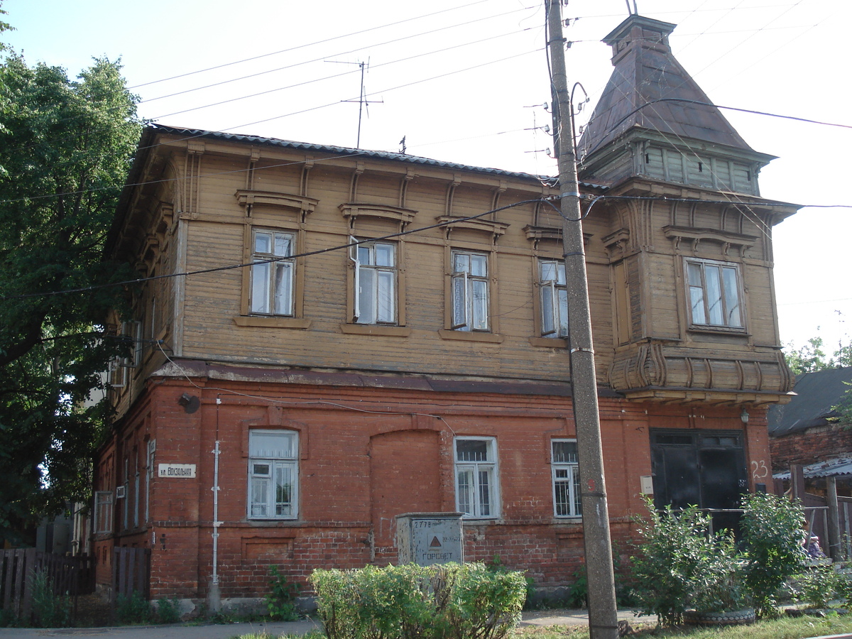 Photo Russie Nijni Novgorod 2006-07 71