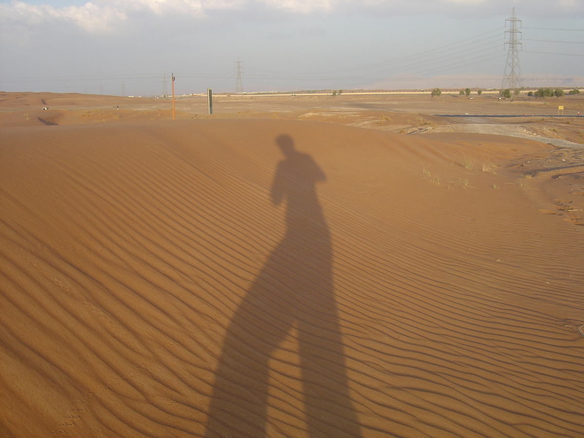 Photo Émirats arabes unis Al Ain Desert 2005-11 18