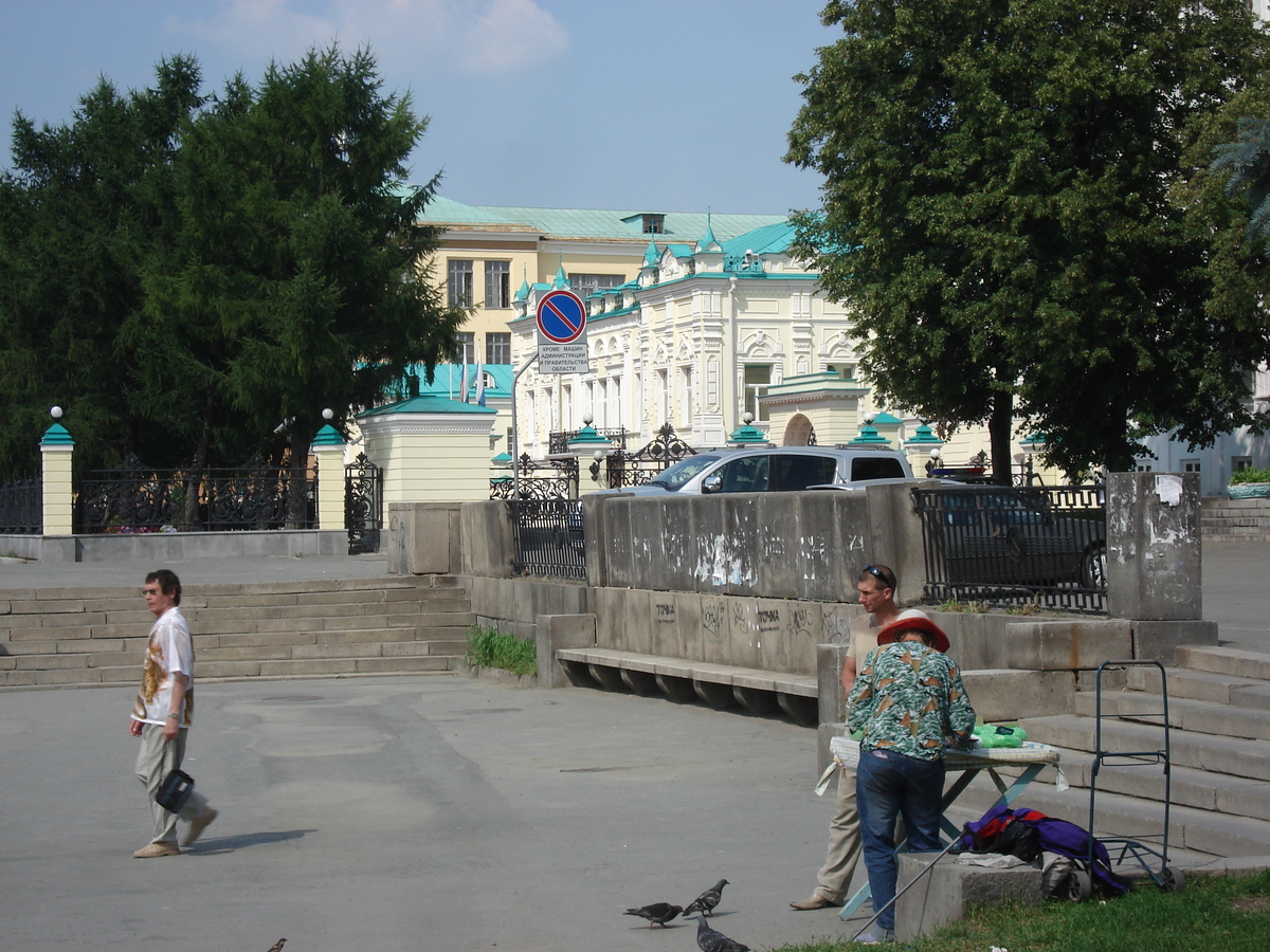Photo Russie Iekaterinbourg 2006-07 113