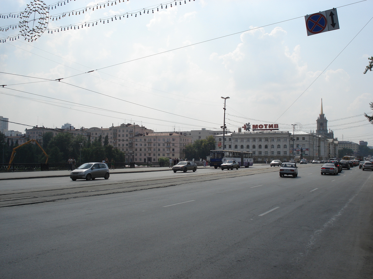 Photo Russie Iekaterinbourg 2006-07 127