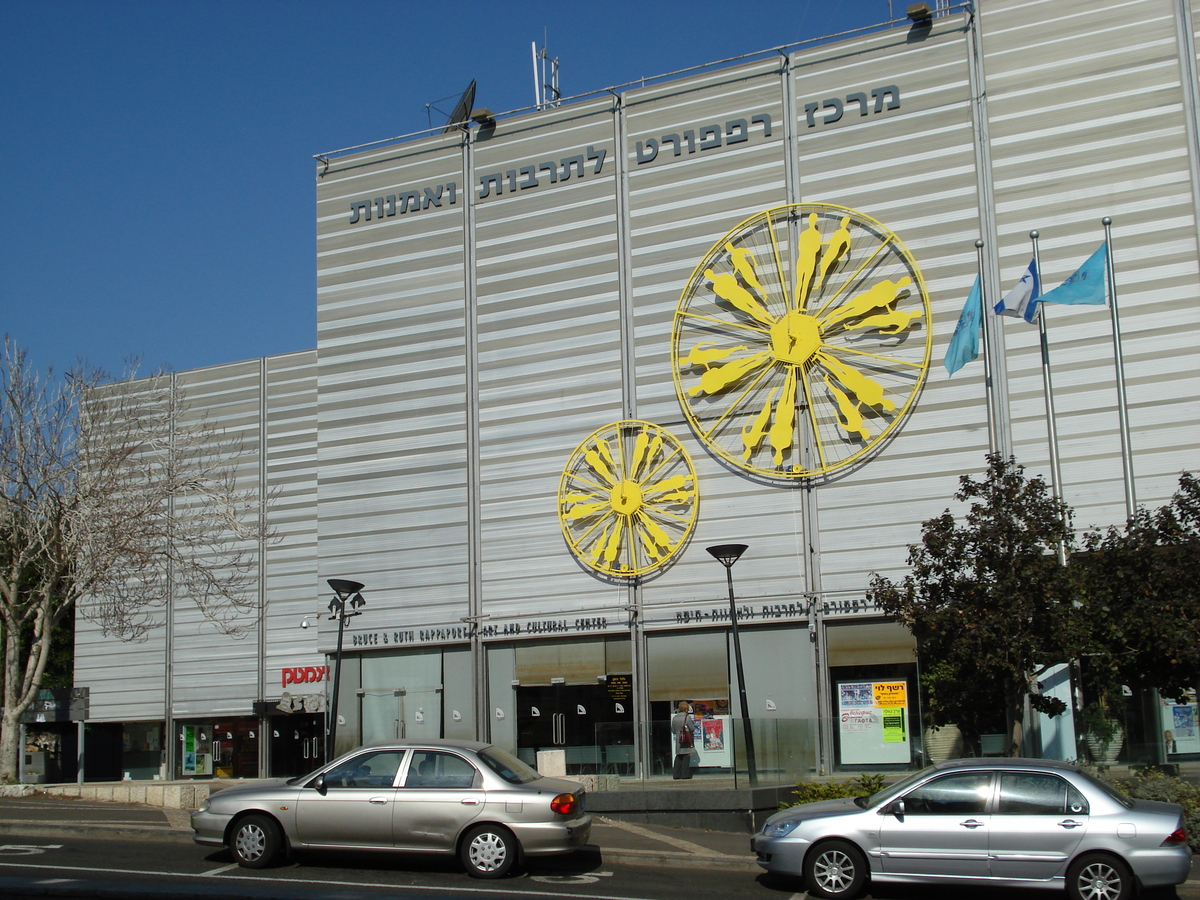 Photo Israel Haifa Carmel 2006-12 81