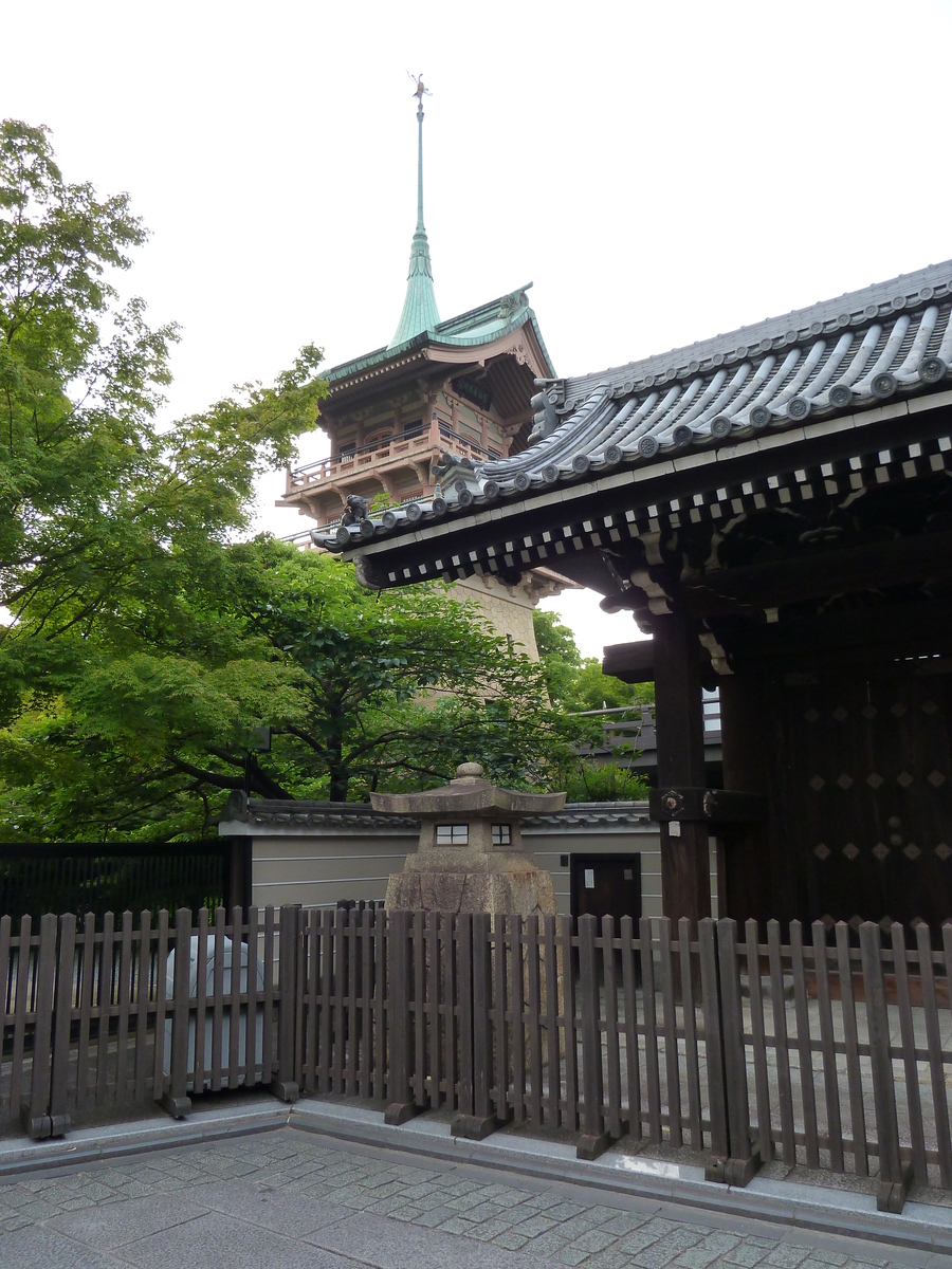 Photo Japon Kyoto rue Ninenzaka 2010-06 17