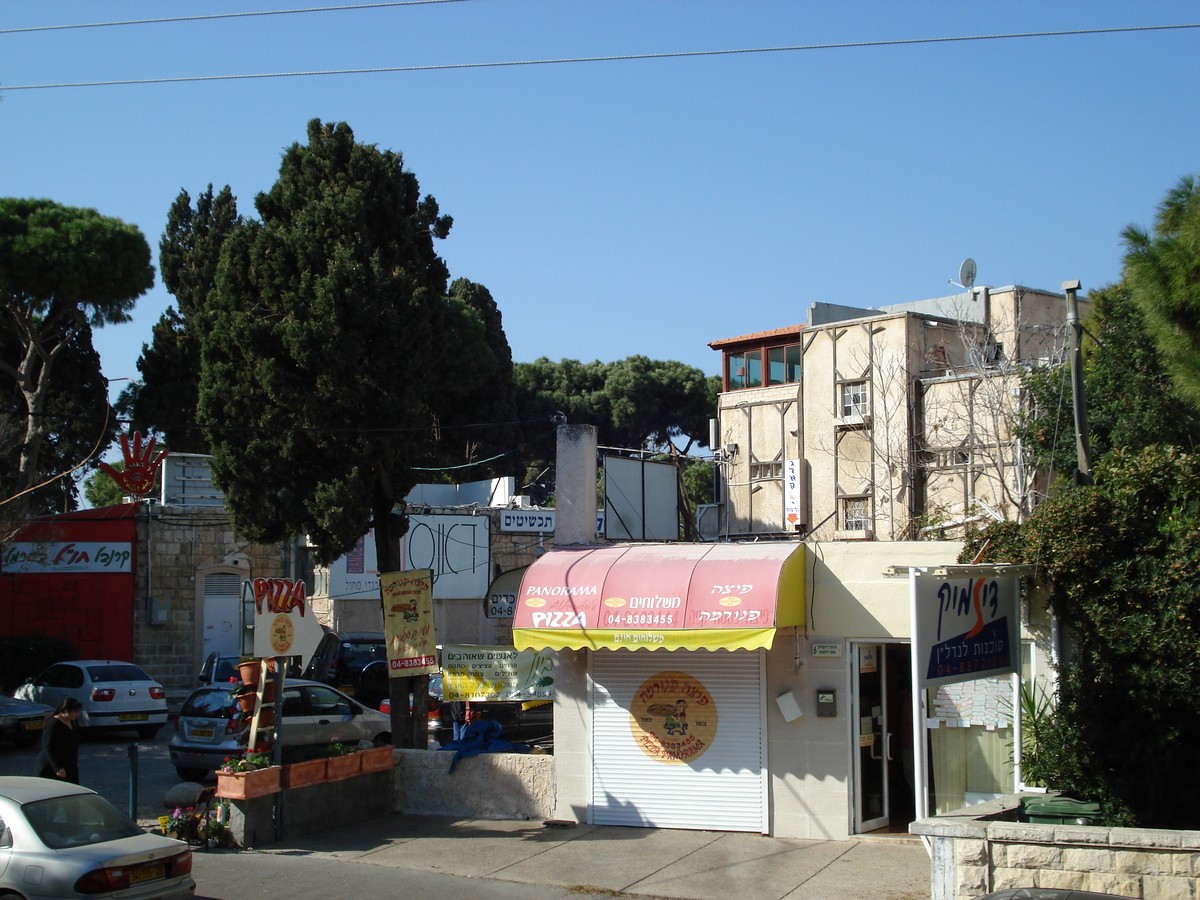 Photo Israel Haifa Carmel 2006-12 75