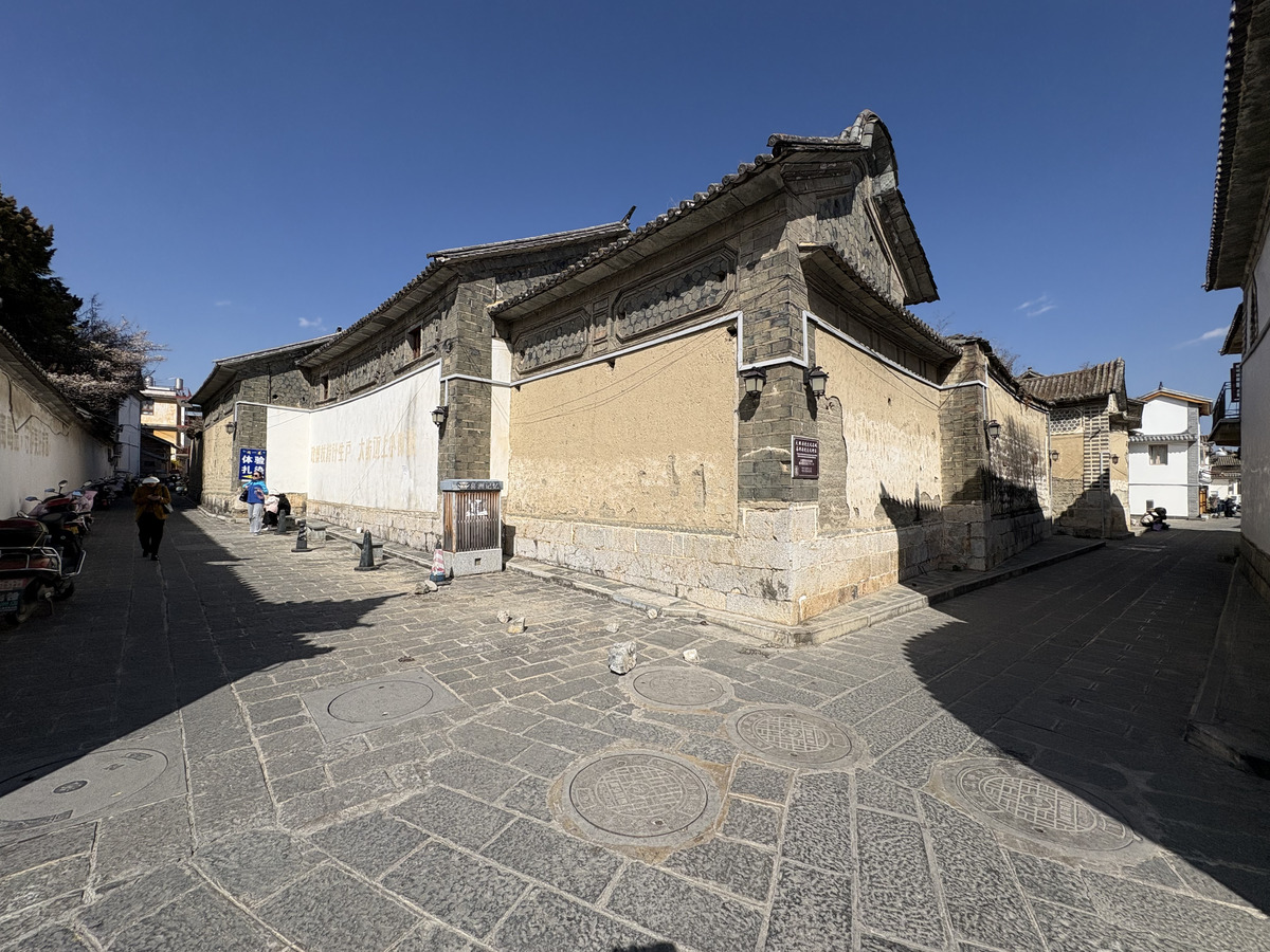 Photo Chine Dali Xizhou 2026-01 42
