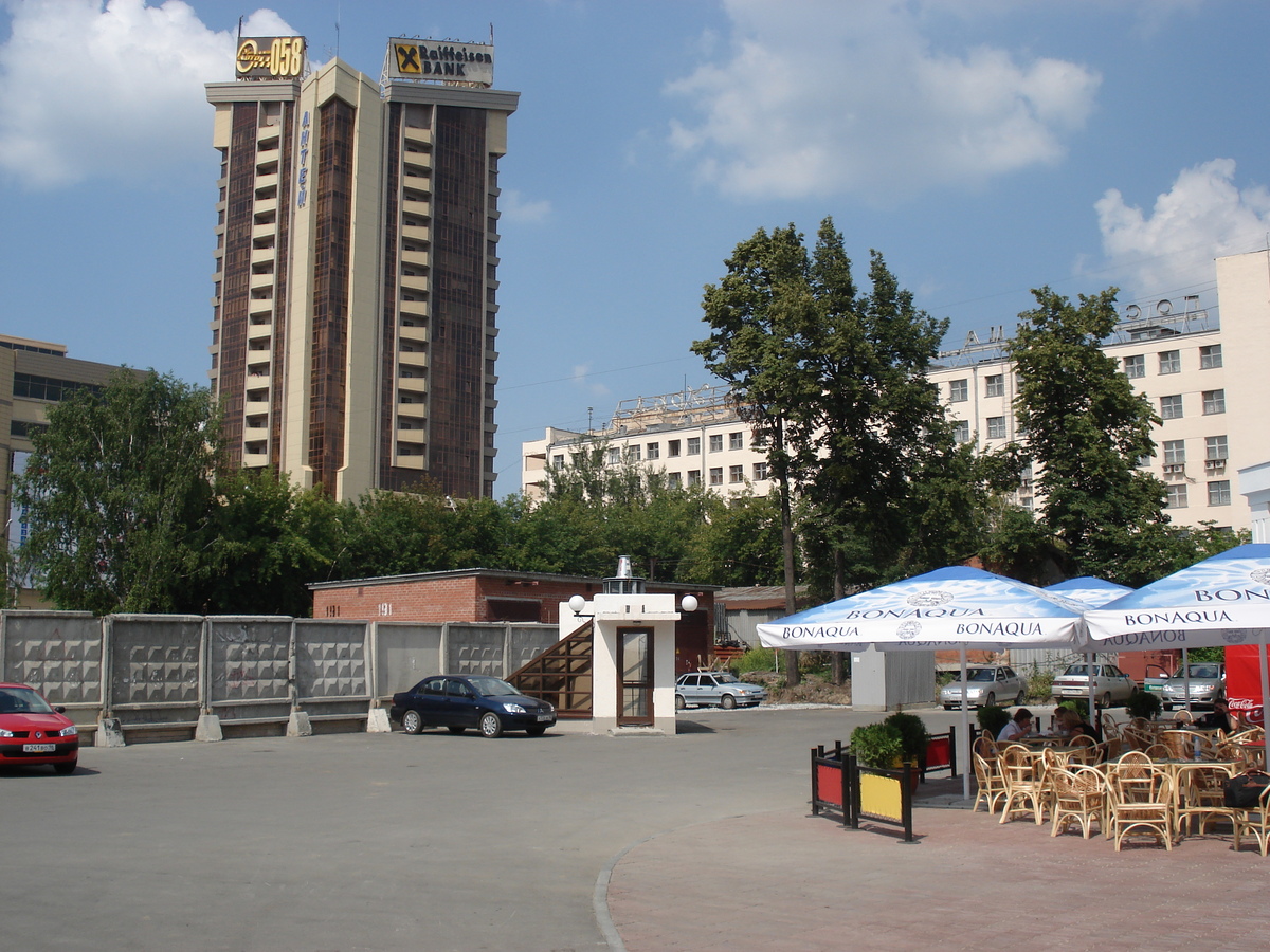 Photo Russie Iekaterinbourg Hotel Park inn 2006-07 11
