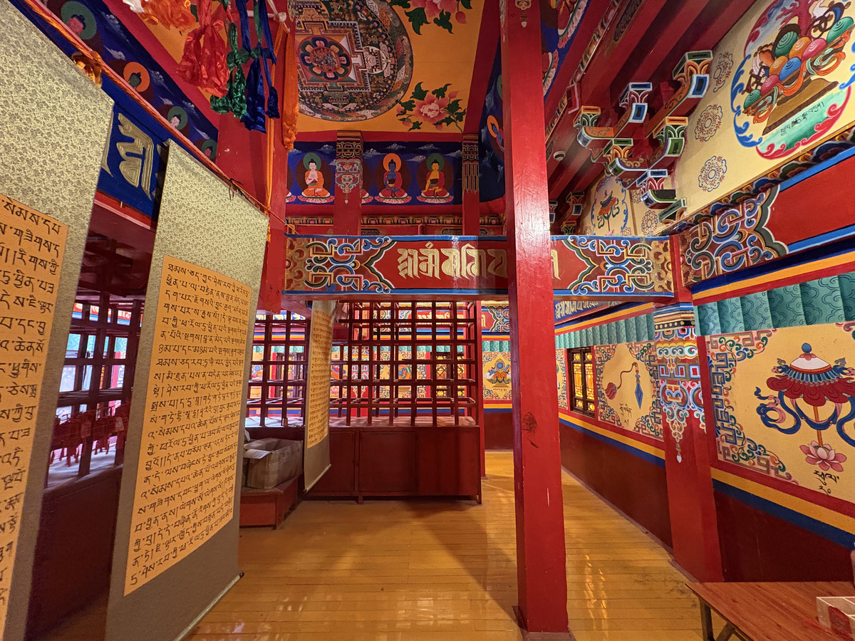 Photo Chine Shangri La 2026-01 189