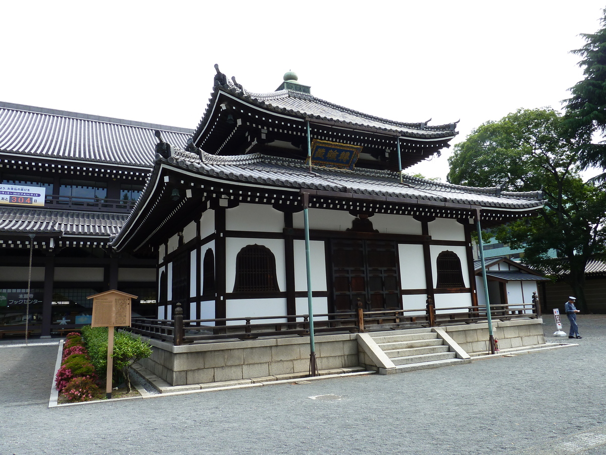 Photo Japon Kyoto temple Nishi Honganji 2010-06 40