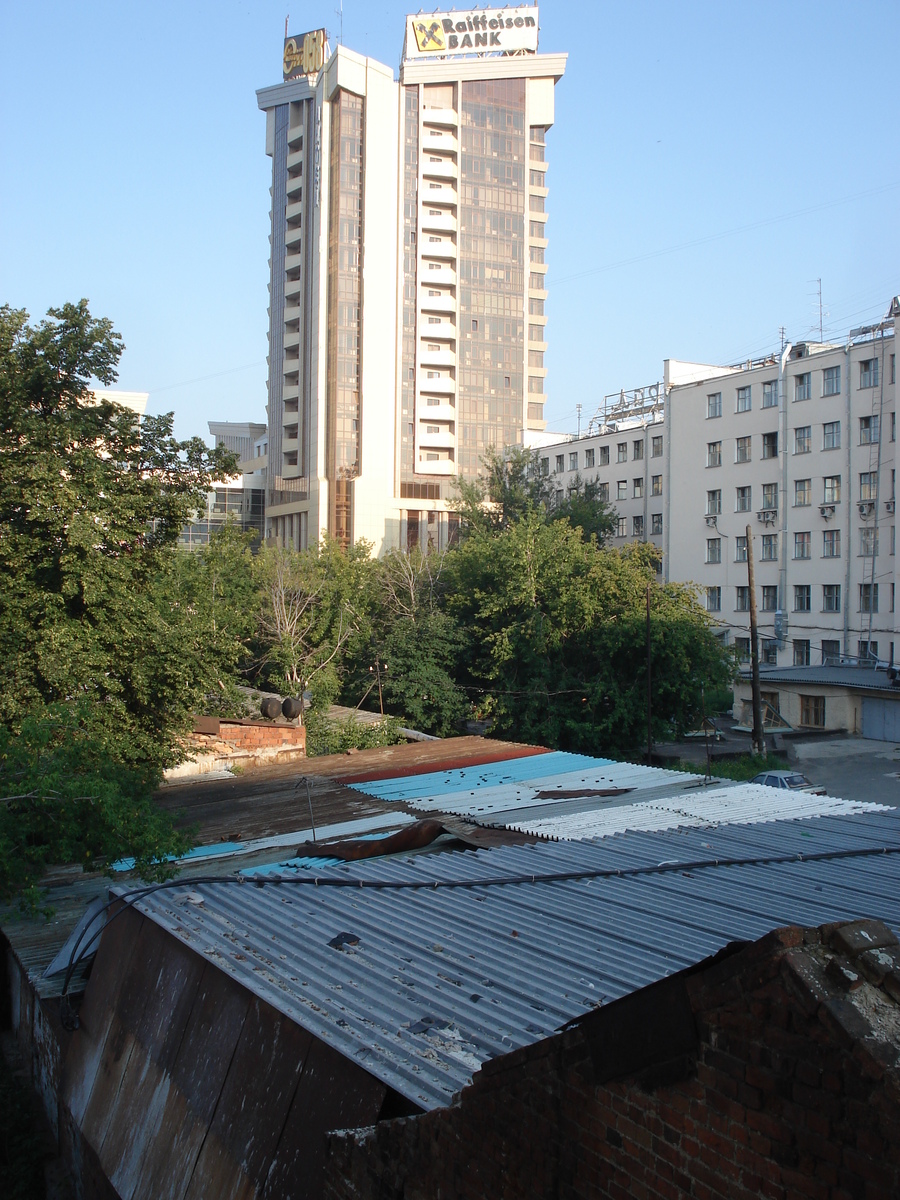 Photo Russie Iekaterinbourg Hotel Park inn 2006-07 7