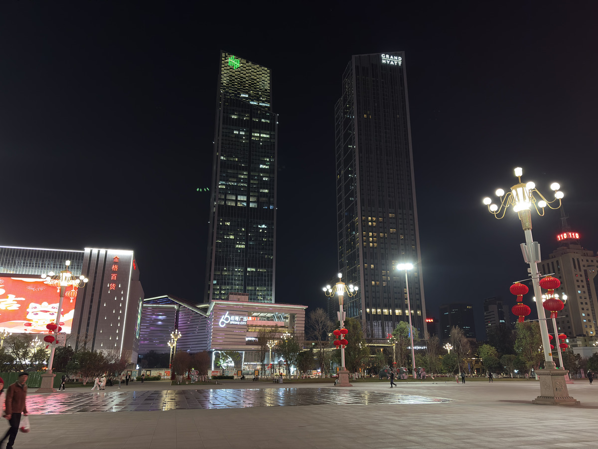 Photo Chine Kunming 2026-01 18
