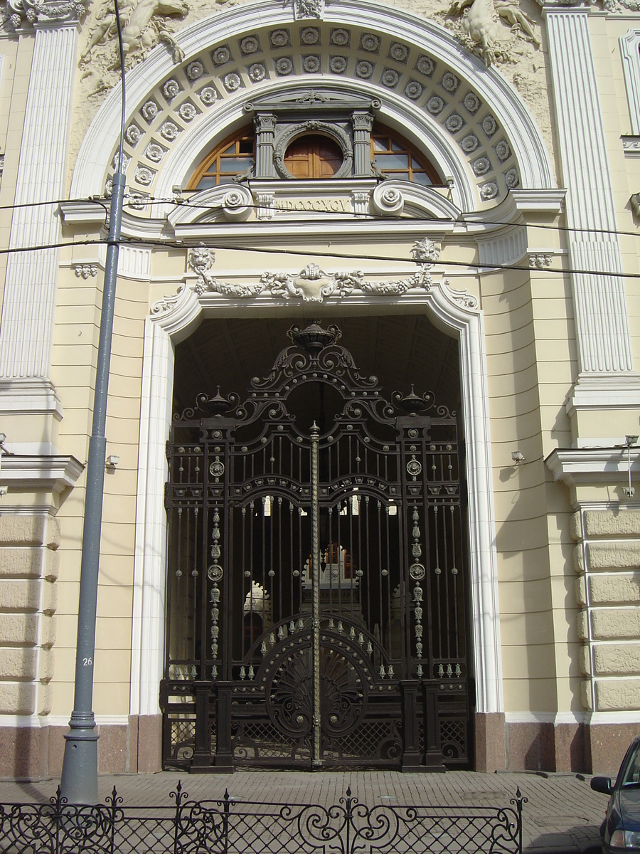 Photo Russie Moscou 2005-04 273