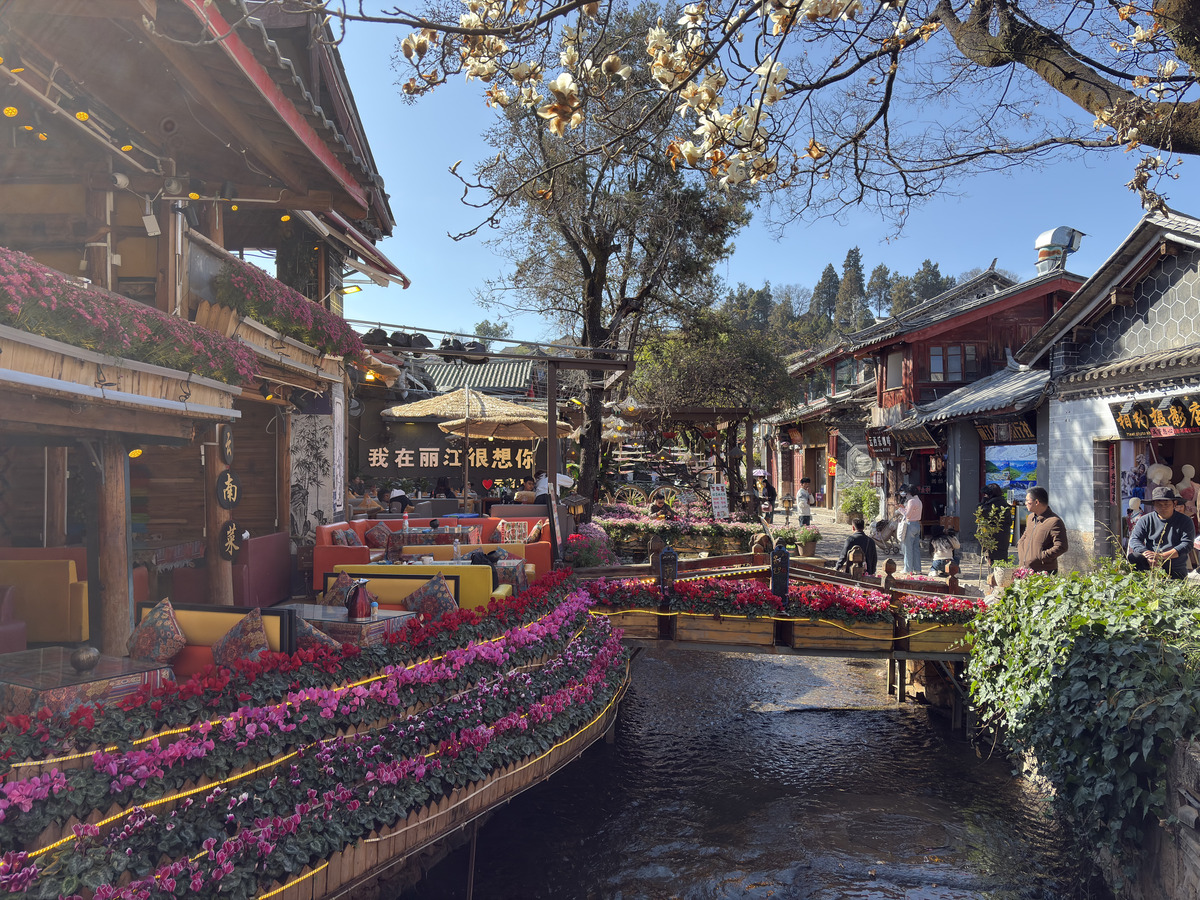 Photo Chine Lijiang 2026-01 384