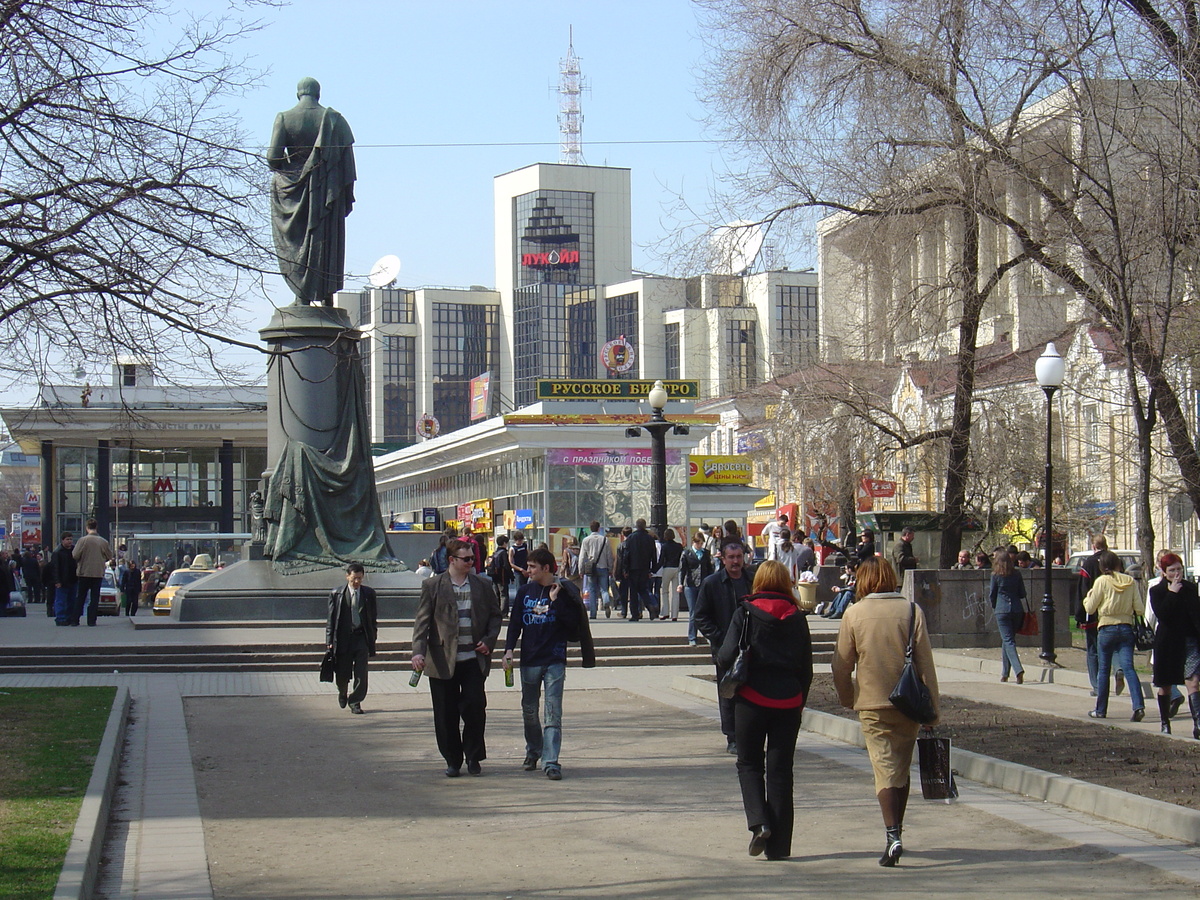 Photo Russie Moscou 2005-04 91