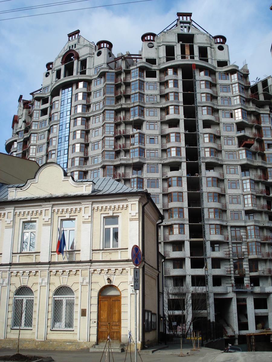 Photo Ukraine Kiev 2007-03 139