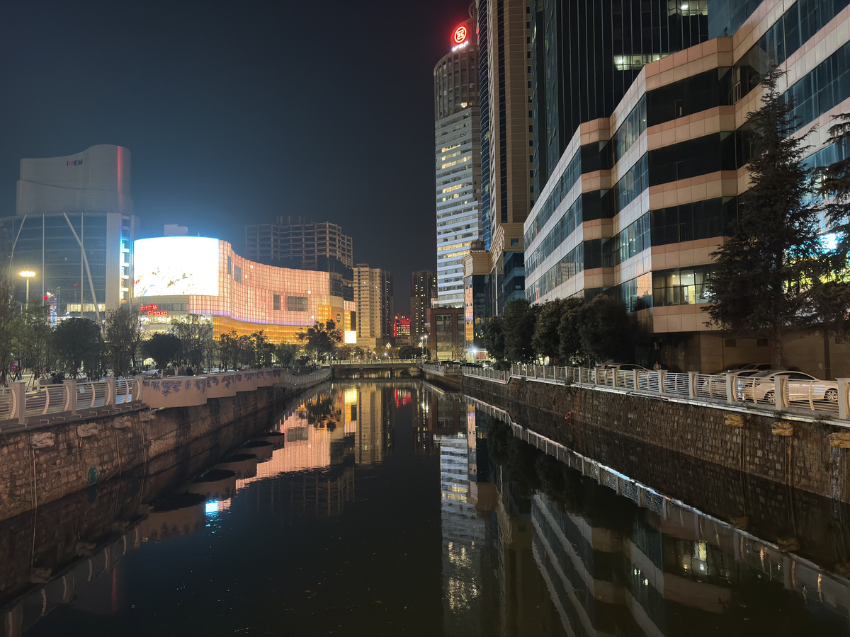 Photo Chine Kunming 2026-01 94