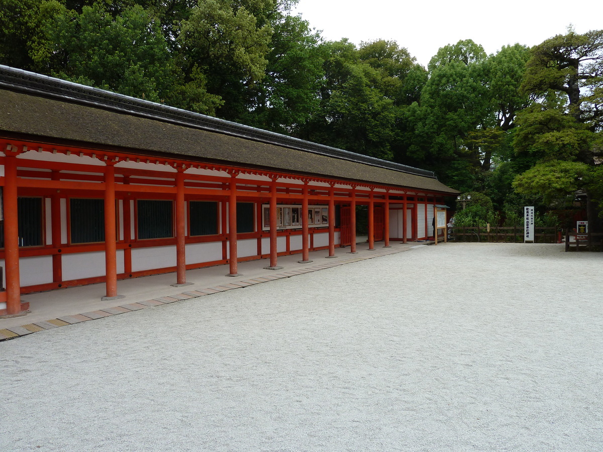 Photo Japon Kyoto Sanctuaire Kamo-mioya (Shimogamo) 2010-06 20